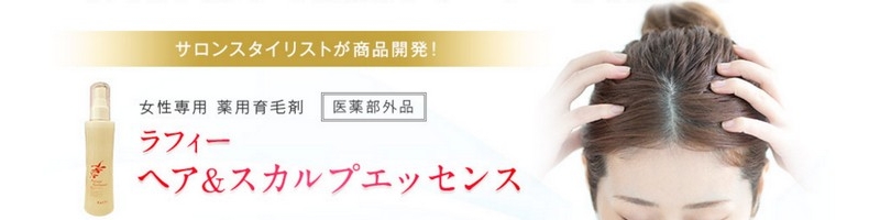 ���t�B�[������p��p��э܏��T�C�g